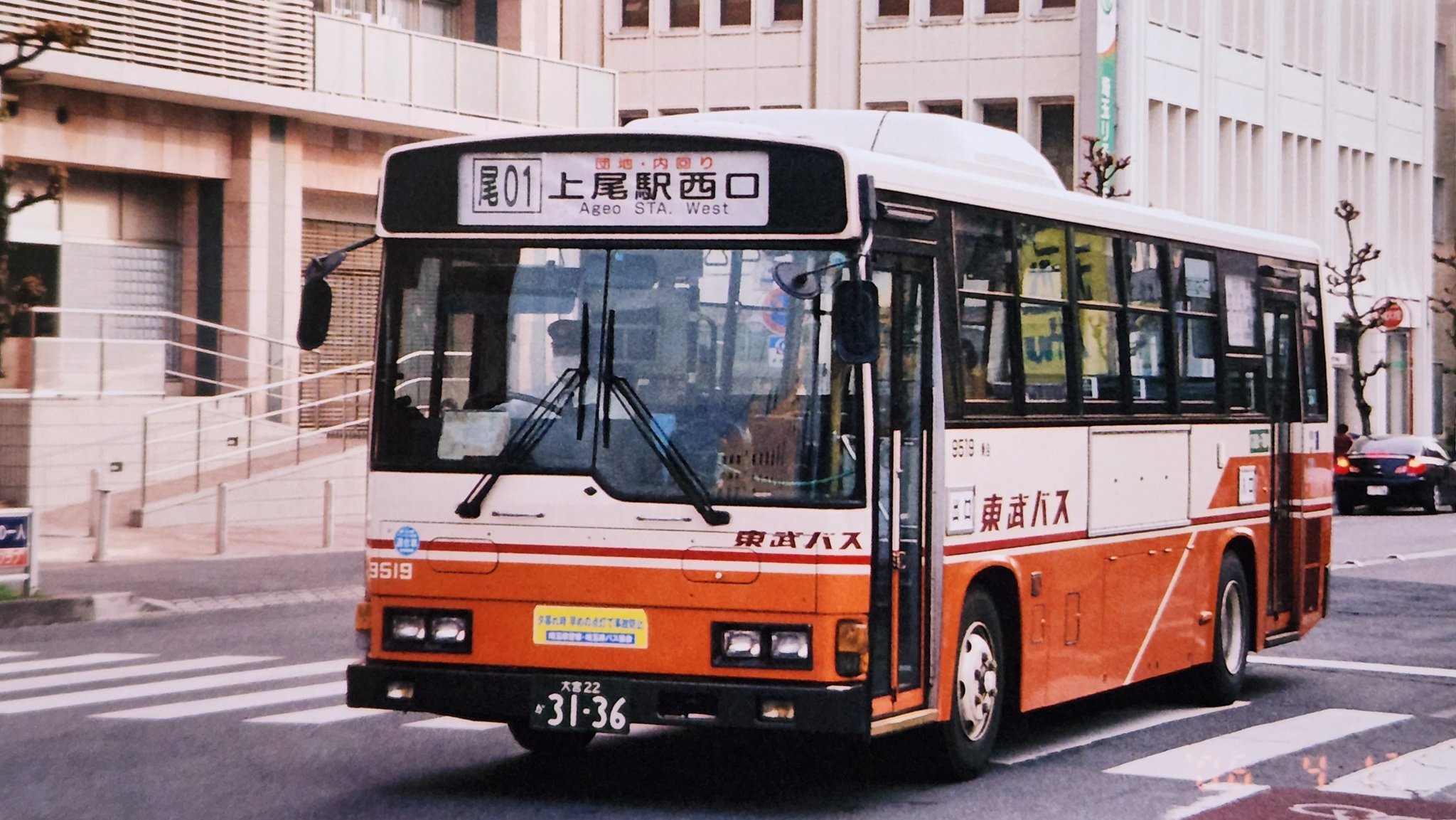 下井戸準急 على X: 