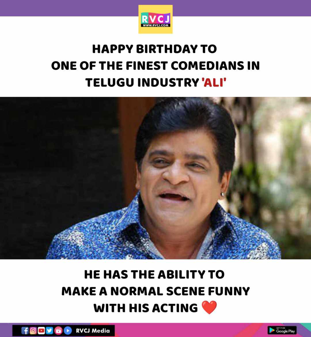 Happy Birthday Ali

#ali #telugucinema #telugumovie #teluguactor #rvcjinsta #rvcjmovies