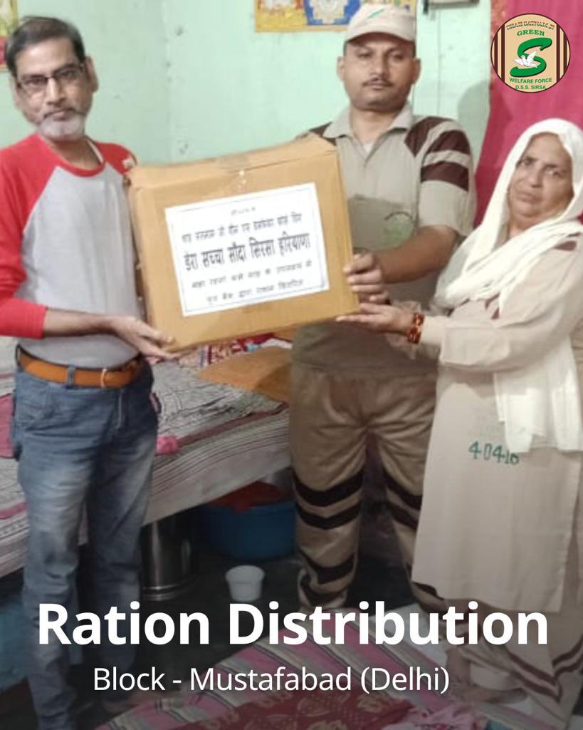 GreenSwelfares's tweet photo. Shah Satnam Ji Green 'S' Welfare Force Wing volunteers embody the spirit of selflessness. They extended a helping hand by distributing monthly ration kits to families in need, showcasing the power of unity and compassion.  #FoodBank #HelpingHand #DeraSachaSauda https://t.co/SjiiPt8iab