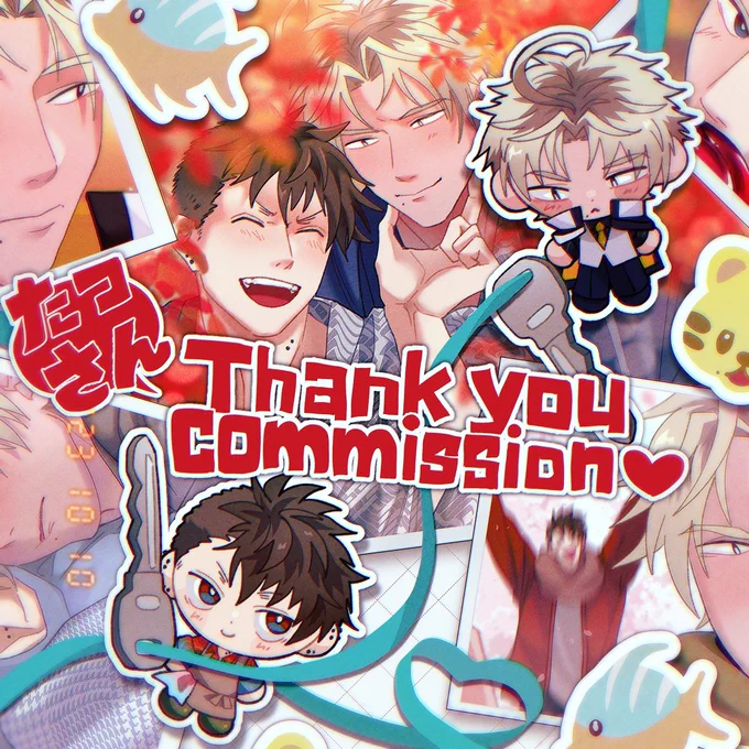 【Skeb】 Skeb納品しました! ありがとうございました 🐠🐯💞  #Skeb #Commission