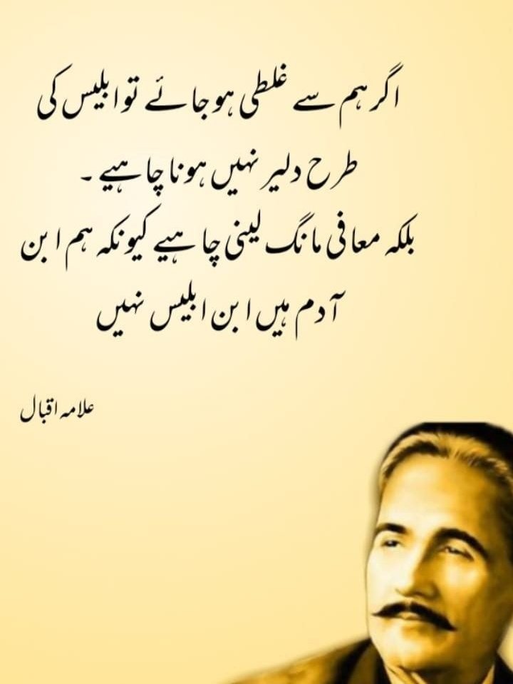 ʀᴀʜᴇᴇʟᴀ (@rohi_sp) on Twitter photo 