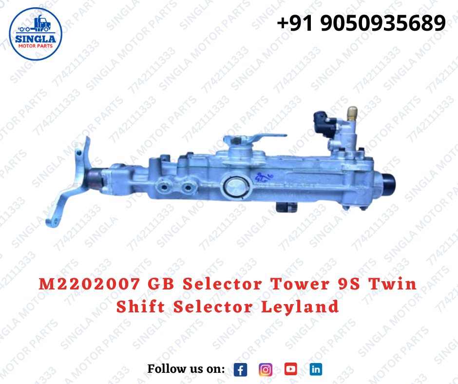 M2202007 GB Selector Tower 9S Twin Shift Selector - Leyland
----
singlamotorparts.com/product/m22020…
All #lightcommercialvehicle and #heavyvehicleparts are #Available here, Call or WhatsApp: +91 9050935689
#SinglaMotorParts #M2202007 #gearbox #gbselector  #twinshift #selector #leyland