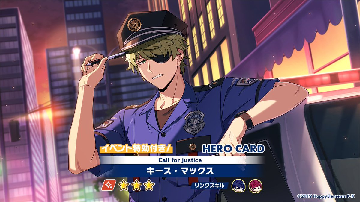 エリオス レン Fd4buhOagAAacoy.jpg