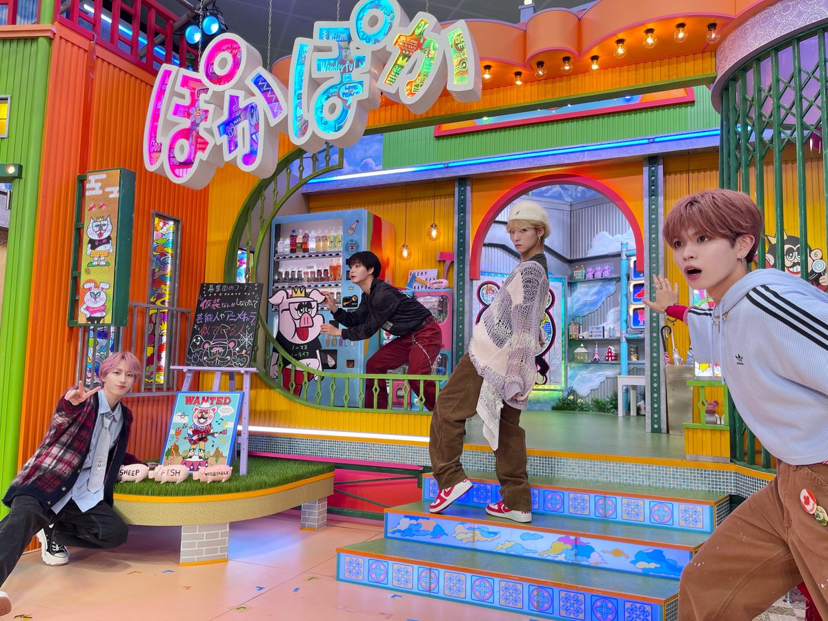 ぽかぽか。/ Nutts フジテレビ「#ぽかぽか」 #OCTPATH から #四谷真佑、#太田駿静、#古瀬