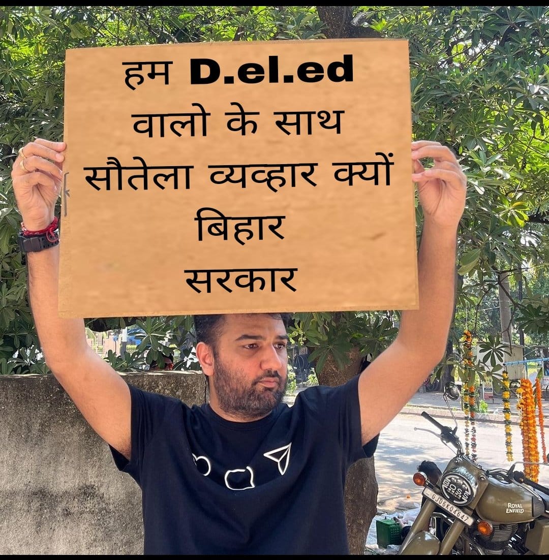JuliKum17276851's tweet photo. हमलोग बच्चे हैं महाशय, हमारी उतनी हिम्मत नही कि लाखों खर्च करके केस लड़ सकूं। primary में डीएलएड वालों का हक है आज दीजिए या कल, तो इस फ्रेश बहाली को फंसाने के कोई औचित्य नही है।
@atulpmail @NitishKumar @yadavtejashwi @officecmbihar 
#Only_deled_result_BPSC_prt https://t.co/CdxK70Etuz