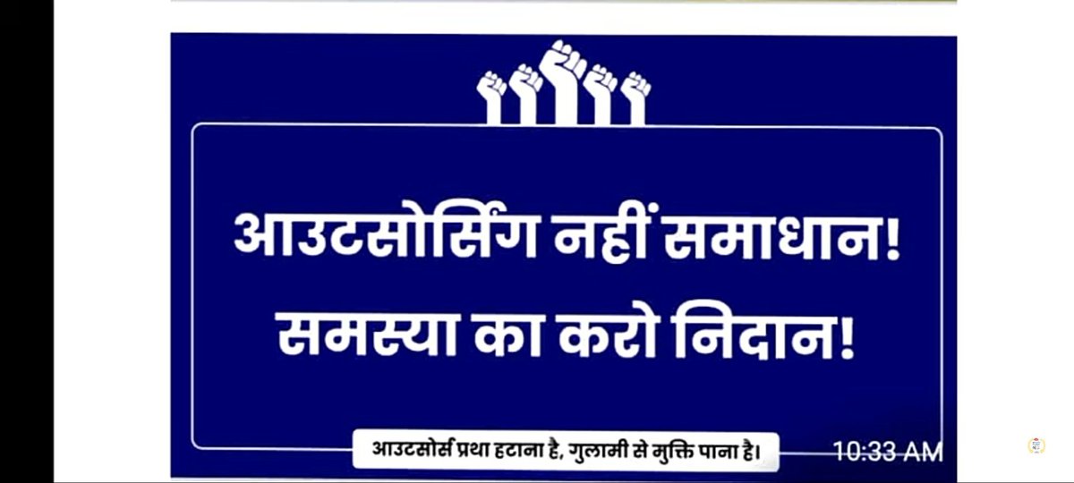 ShatrughanBihar's tweet photo. #Beltron_DEO_mange_sewafsamayojan
@CMBiharNK @NitishKumar @yadavtejashwi @chiragpaswan @samrat4bjp https://t.co/dp2hRuMVGJ