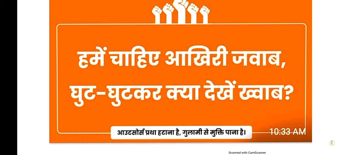 ShatrughanBihar's tweet photo. #Beltron_DEO_mange_sewafsamayojan
@CMBiharNK @NitishKumar @yadavtejashwi @chiragpaswan @samrat4bjp https://t.co/dp2hRuMVGJ