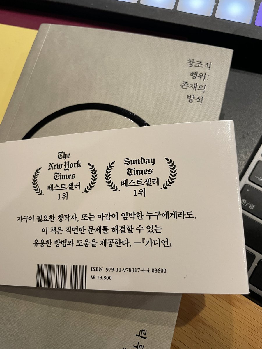 juno_casker's tweet photo. 분명히 ‘누구에게라도’ 라고 https://t.co/sOYnxOGQGg