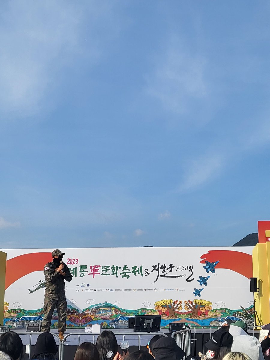 bebe_goeun's tweet photo. #지상군페스티벌 #팀지상군 #육군
즐거운 시간, 민혁아 군가 노래방 오자아🔥 https://t.co/erXDTLhcs3