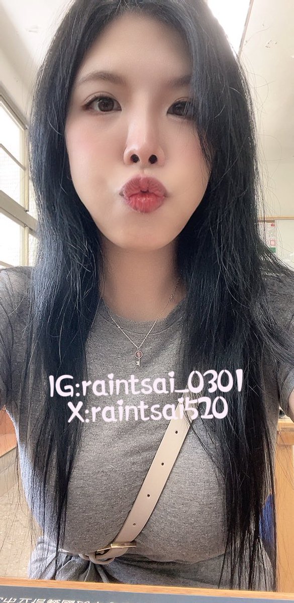 參加女兒學校日總是要穿的保守一點

最近沒出現是因為腰椎開刀
沒有露奶是不是沒人喜歡🥹 https://t.co/HTBUyXLQTN