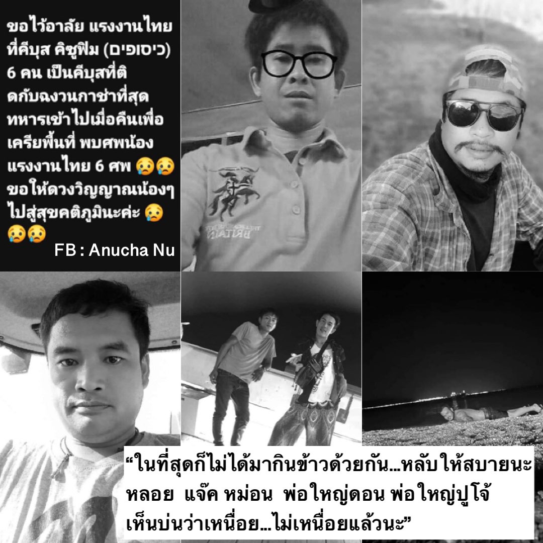 Skyboyz tweet media