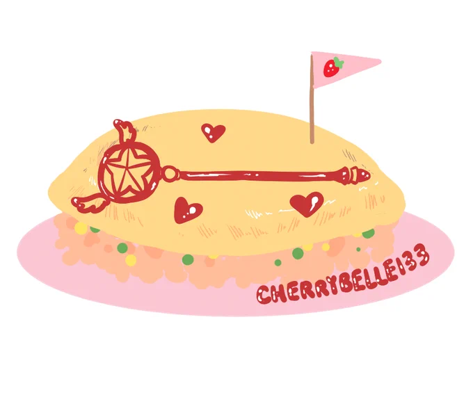 tried out a new channel points redeem where I draw on your omurice like you're at a maid cafe and it's my new favorite thing to do on stream LOL