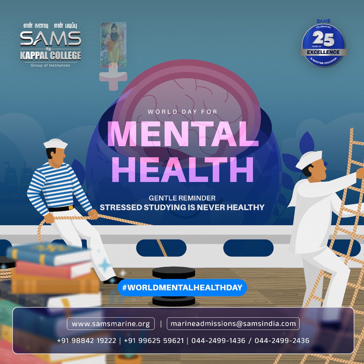 Let's break the stigma and spread kindness on this World Mental Health Day! #sams #samskappalcollege #marinescience #marinelife #marineinstitute #marineengineering #engineer #aquamarine #marine #marineaquarium #education #engineeringlife #engineeringstudent #shipping #cruise