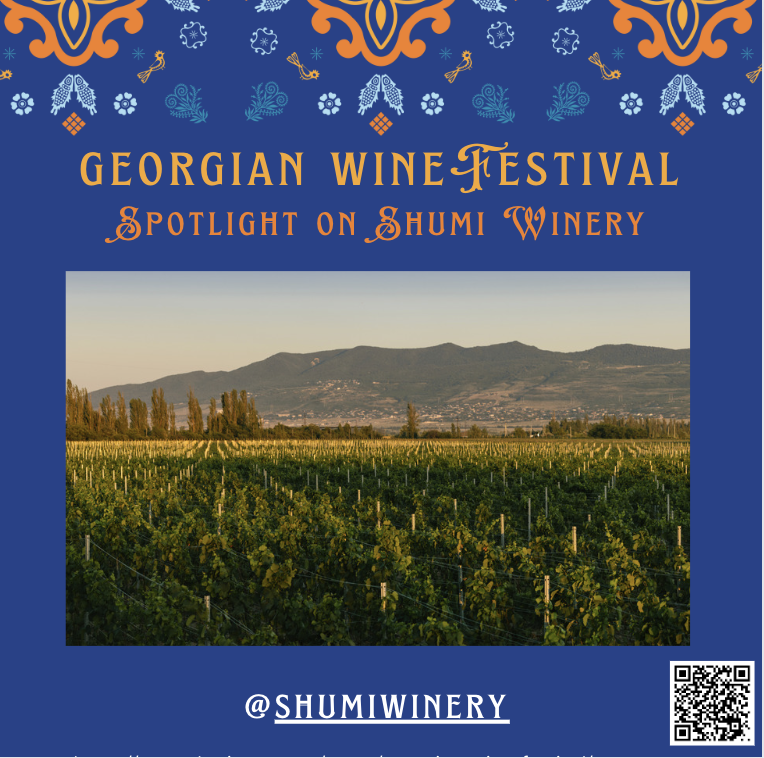 Family-owned winery,  Shumi make #wines that are excellent in style and character. The Iberiuli Saperavi is an award-winner in many markets. Try their wines <a href="/DartingtonTrust/">Dartington Trust</a>'s #GeorgianWine Festival dartington.org/event/georgian…
#foodandwine #winelover #Devon