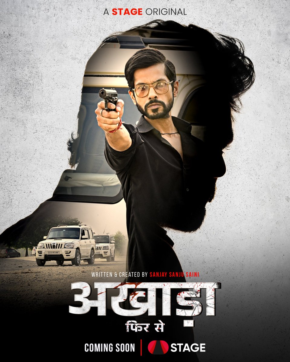 जिस माट्टी म्ह खिलाड़ी जाम्या करैं, उस्से माट्टी तै पैदा होया सै यो गैंगस्टर 👿 ईब फिर तै अखाडा की माट्टी का रंग होवैगा लाल🩸- जल्द देखो स्टेज पै!
<a href="/thesanjusaini/">Sanjay Sanju Saini</a> <a href="/sandeepgoyat19/">Sandeep Goyat</a> <a href="/vinaykrsinghal/">Vinay Singhal (stage.in)</a> <a href="/shashank_WF/">Shashank Vaishnav (stage.in)</a>  <a href="/parveenksinghal/">Parveen Singhal (stage.in)</a>

#AkhadaPhirSe #STAGE  #ComingSoon #HaryanviSeries