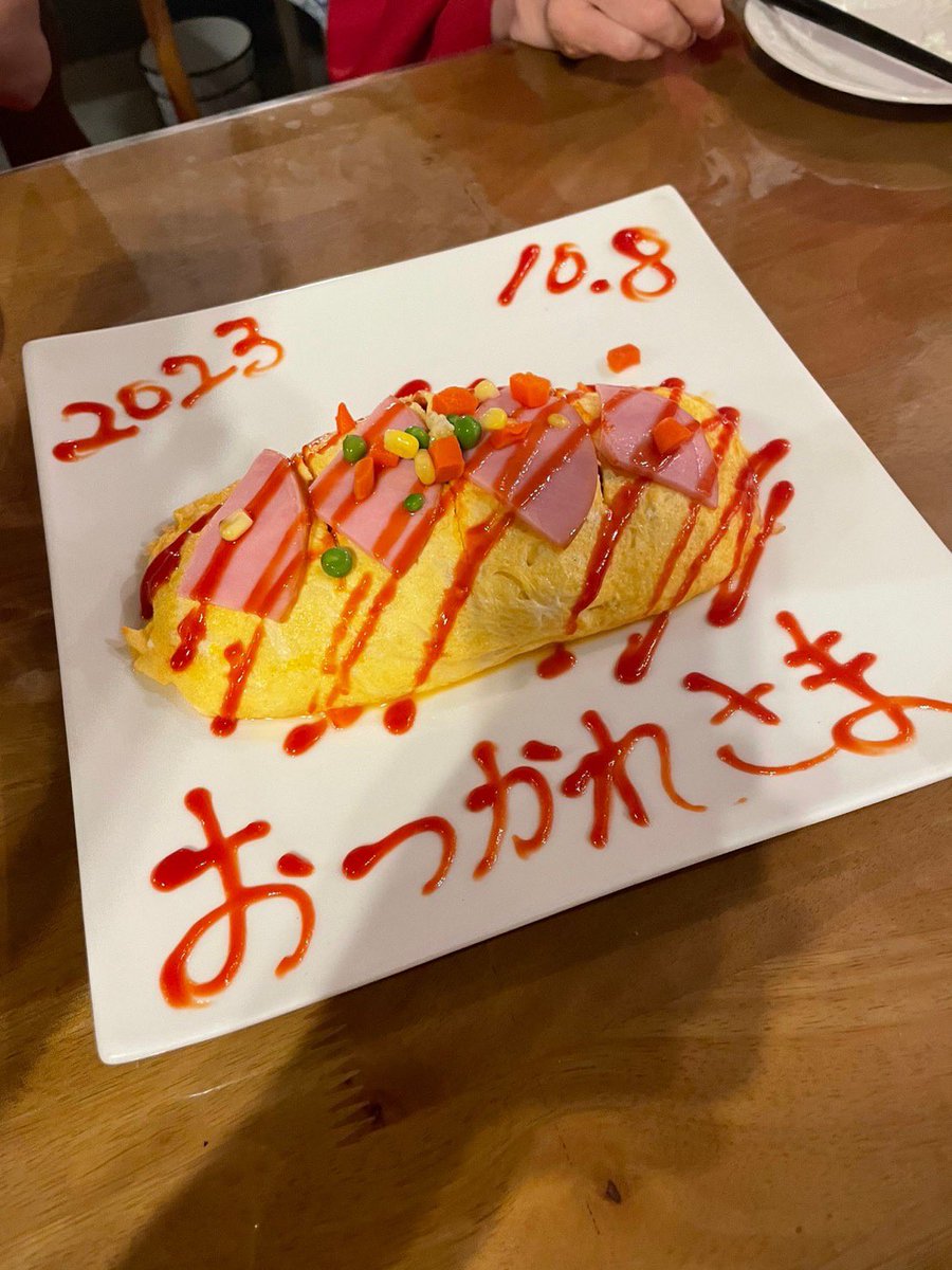 nt9665's tweet photo. https://t.co/kW3aSYOY3a