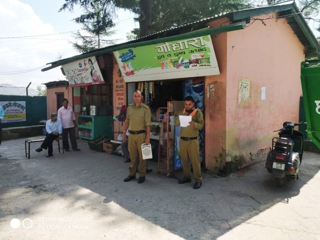 almoracantt's tweet photo. 10.10.2023 Swachchta Hi Sewa- Swachchta awareness program to shopkeepers and public.
#shs2023 #garbagefreeindia #specialcampaign3 @pddecc @nainitalcantonment @varunkr_mauryan #dtecc #pddecc https://t.co/WPil1WO8VS