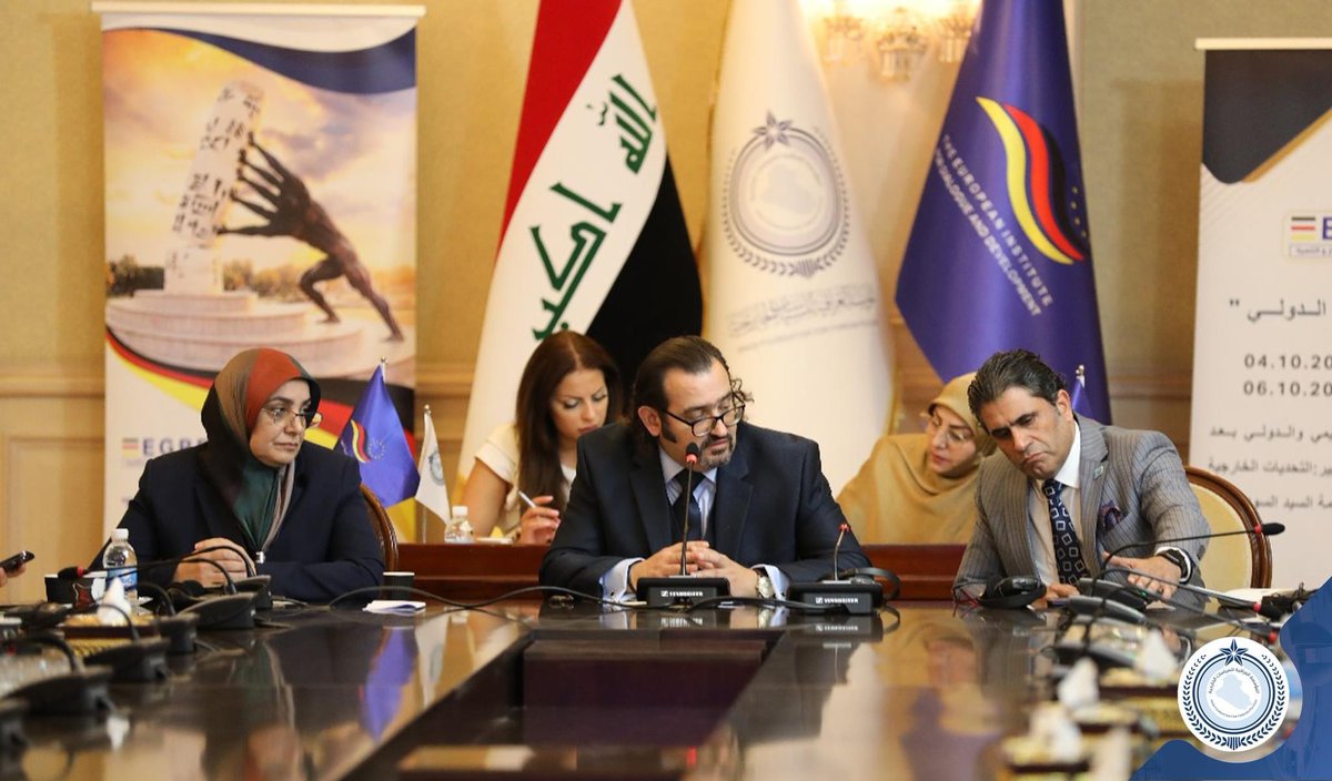 lfffp2022's tweet photo. بالتعاون بين
 المؤسسة العراقية للسياسات الخارجية والمؤسسة الأوربية للحوار والتنمية 
تم اقامة مؤتمر (( العراق وبيئته الدولية والإقليمية بعد عقدين من التغيير : التحديات الخارجية والداخلية التي تحيط بحكومة السوداني))
ليومي ٤-٥/ ١٠/ ٢٠٢٣ في دار ضيافة رئيس الوزراء العراقي ⬅️ https://t.co/K3GzenthWc