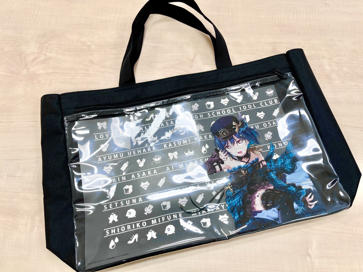 🌈#虹ヶ咲 学園購買部🌈 推し活バッグ＆推し活クリアシート 受注受付中