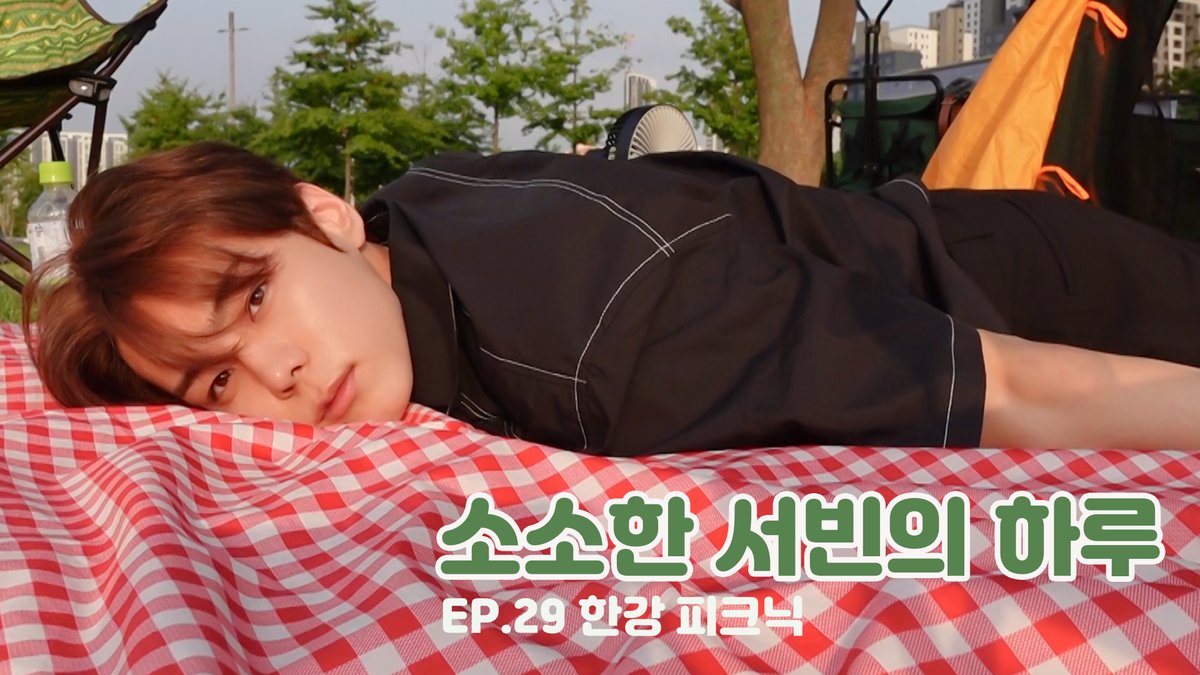 윤서빈 Yoon Seobin tweet media