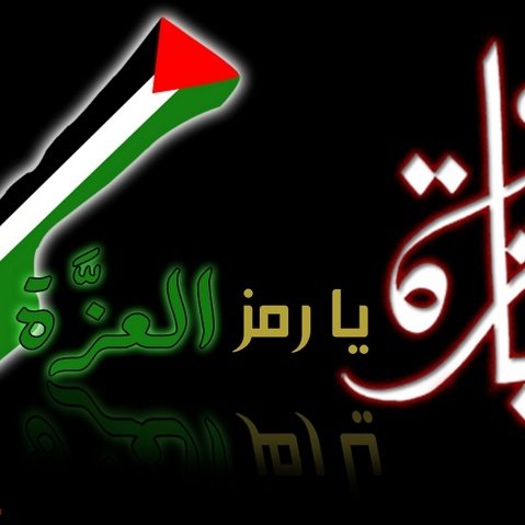 #صورة_ملف_شخصي_جديدة