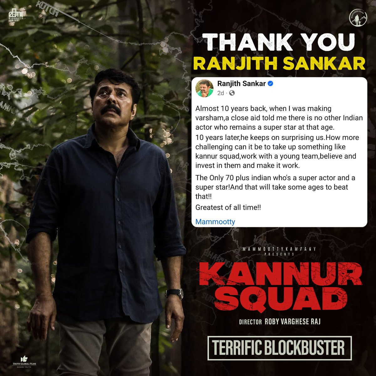 Thank you @ranjithsankar for this Wonderful Review !! We are Elated to hear that you loved #KannurSquad & George Martin 🤗❤️

#RanjithSankar #Mammootty #MammoottyKampany