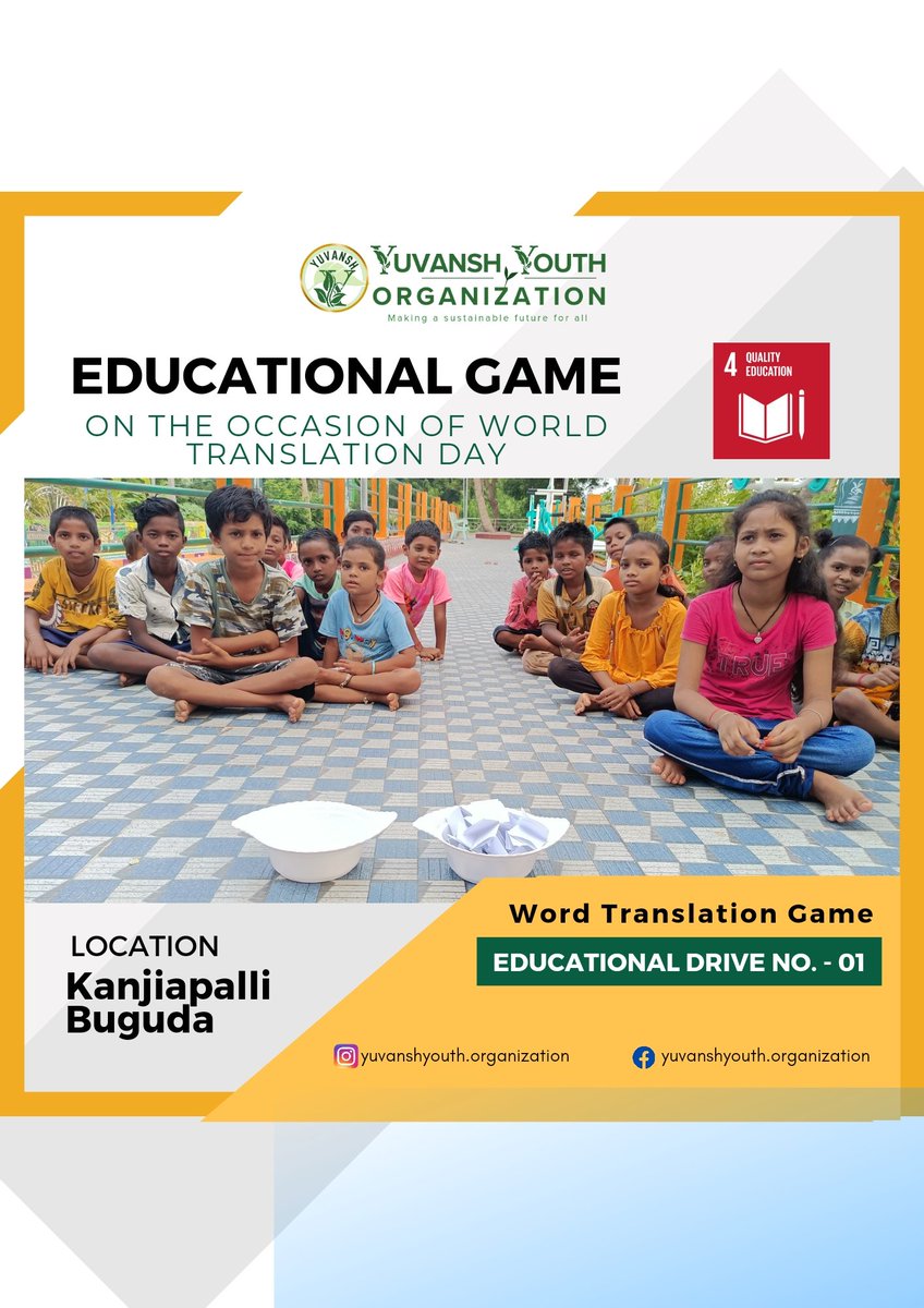 yuvansh_org's tweet photo. Translation is not a matter of #words only,it is a matter of making #intelligible a whole culture.The best way to celebrate this day is to teach translation to those who really need it. @yuvansh_org organized an educational drive on world translation day with translation game. https://t.co/khxBjpGFZA