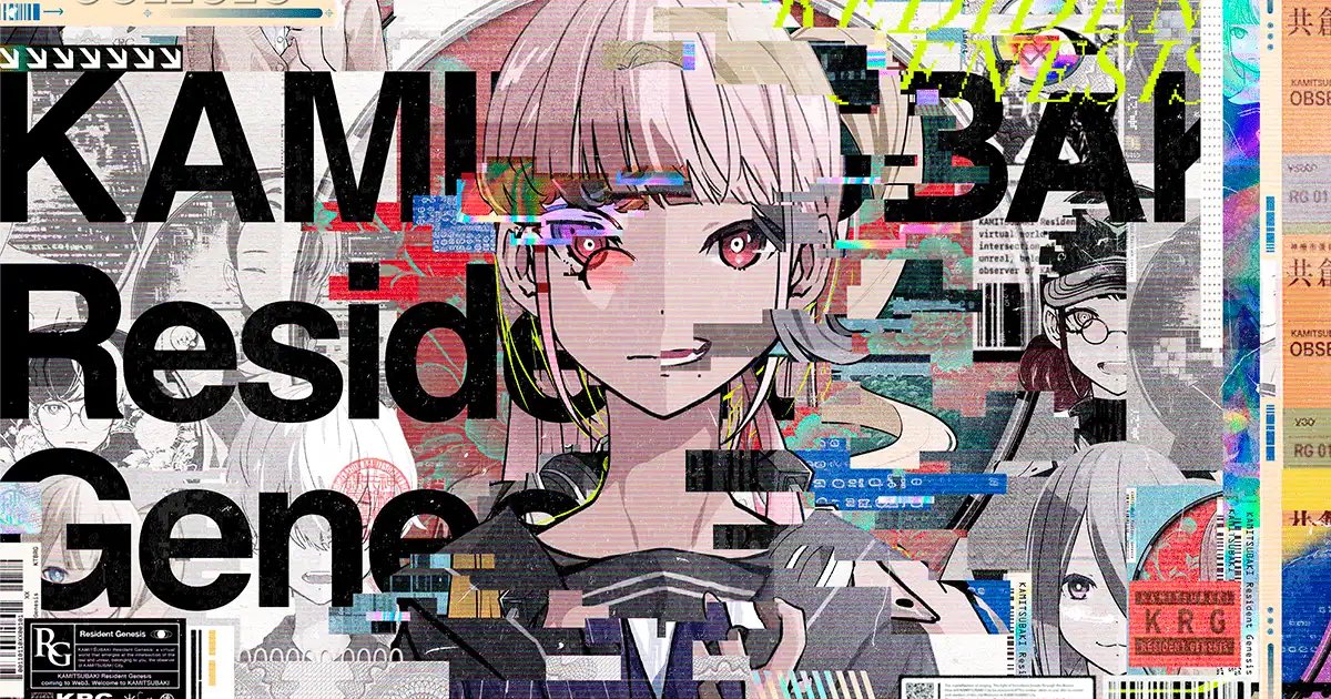 ryohta7's tweet photo. 「KAMITSUBAKI Resident Genesis」Mint後の軌跡 https://t.co/3QsoSU0TWM https://t.co/MaREOUEkq5