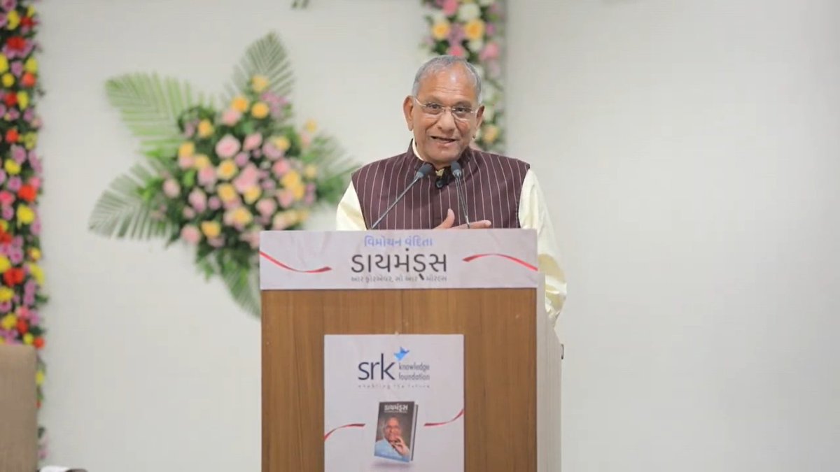 Gujarati addition of Diamond Tycoon Govind Dholakia’s autobiography book launched