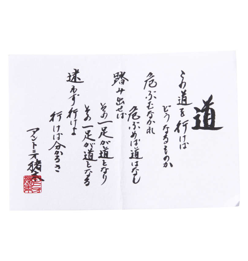 アントニオ猪木新日本プロレスカセットテープ入れバッグ希少