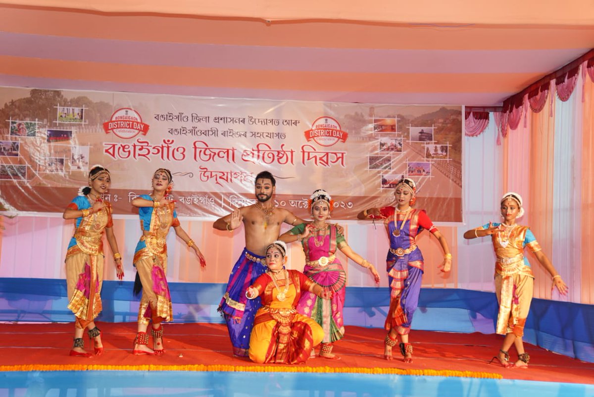 RanjeetkrDass's tweet image. Participated in the #DistrictDay Prog. held in #Bongaigaon Dist. as the Guardian Minister. 

This day marks the est. of Bongaigaon Dist. on Oct 11, 1989. The event included a vibrant prog. at the Bisarjan Ghat near Bongaigaon College, culminating in the 'District Day'