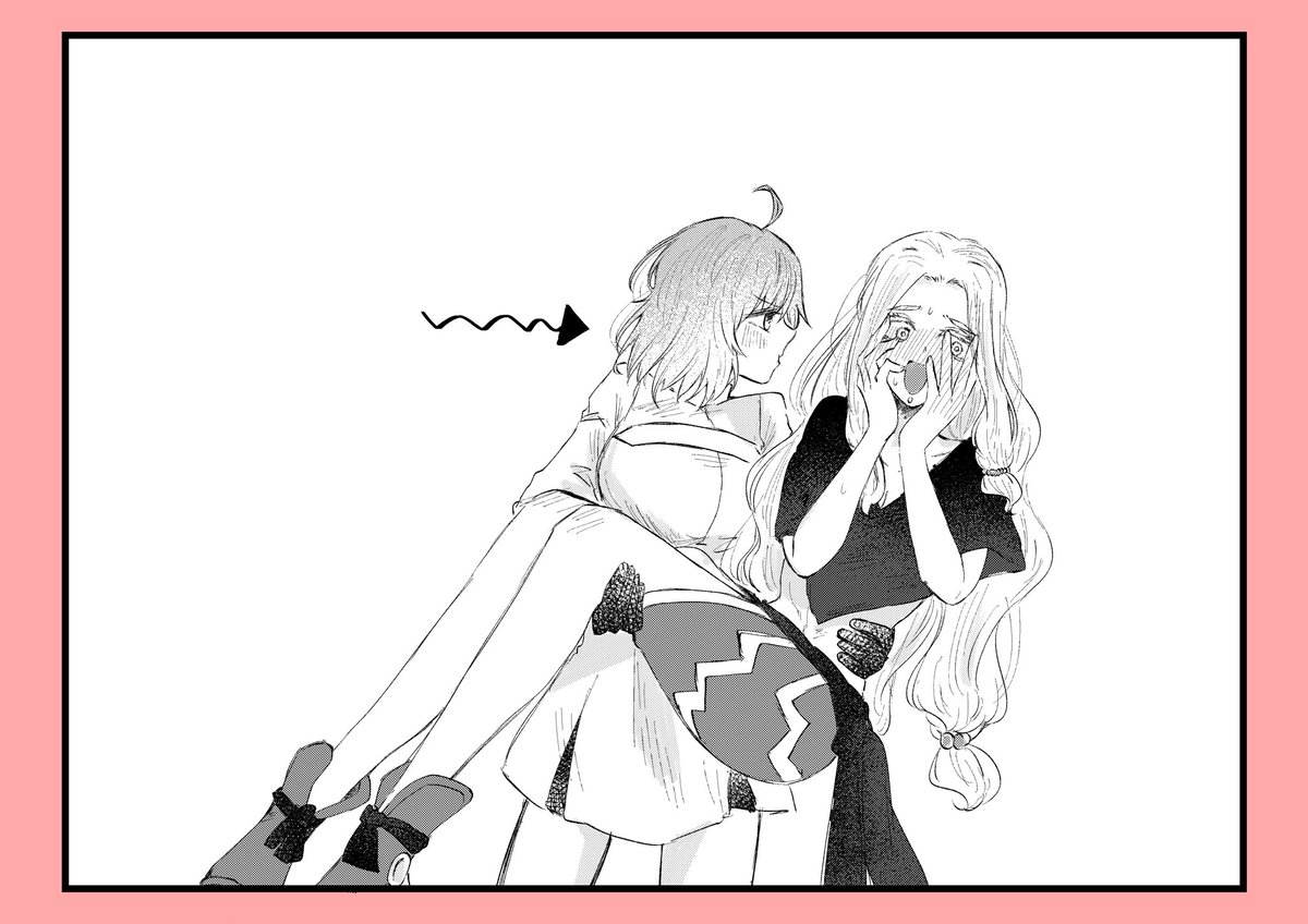 ☀️
#ケツァル・コアトルがいっぱい見れるタグ 