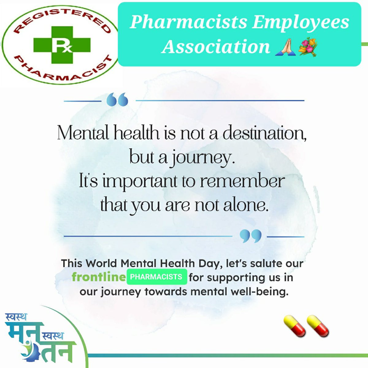 Pharmacists are the backbone of the healthcare system, yet they are often overlooked &amp; underpaid. It's time for the Pharmacy Council of India to raise its voice and advocate for pharmacists' rights.
<a href="/President_PCI/">Pharmacy Council of India</a>
<a href="/DrMontuPatel/">Dr Montukumar Patel</a>
<a href="/IPA_India/">IPA - Indian Pharmacist Association</a>
<a href="/GSPC_Gujarat/">Gujarat State Pharmacy Council</a> 
#PCI_SPEAK_4_Govt_pharma