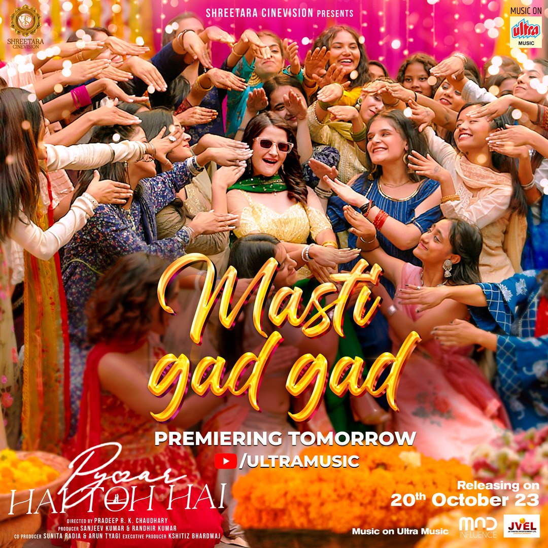 Get ready for some “Masti Gad Gad” vibes with Sunidhi Chauhan! Our fun song is dropping tomorrow at 6.00PM only on Ultra Music’s YouTube channel and it's going to be epic. Stay tuned! 🎶🎉

#mastigadgad #sunidhichauhan #karanhariharan #paaniekashyap #songcomingsoon #romanticmovie