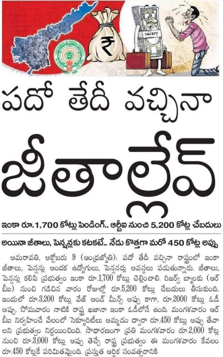 F8E2c9cXgAAw5Bh?format=jpg&name=medium