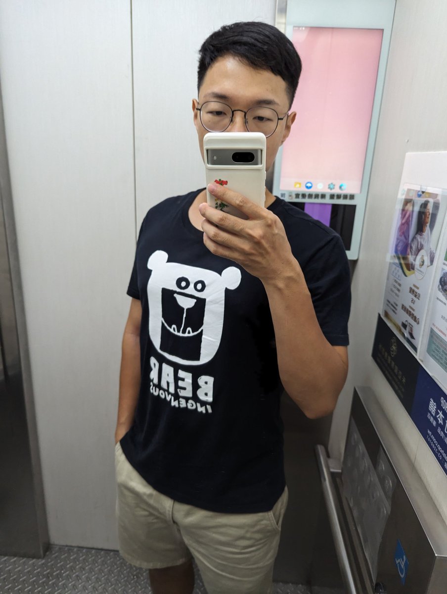 熊熊可愛ʕ⁠·⁠ᴥ⁠·⁠ʔ