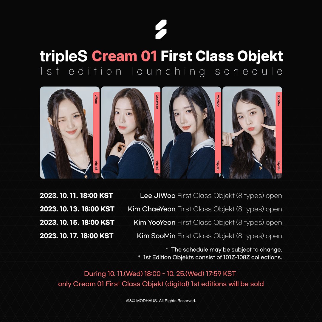 tripleS ユヨン Objekt Cream01 302Z Cream01 | tripleS Wiki | Fandom