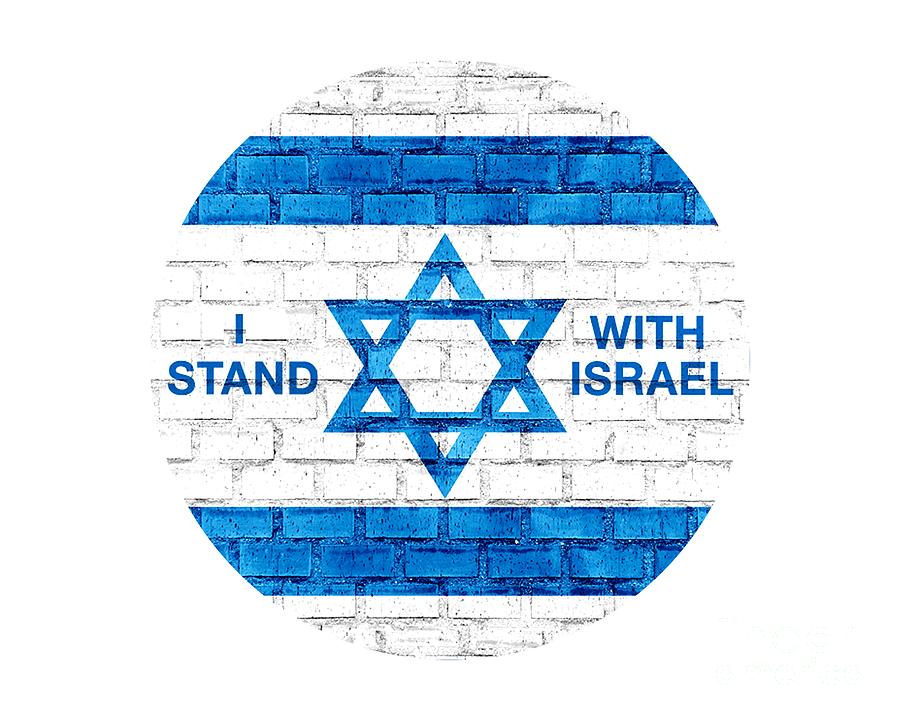 I am with Israel and am in Israel. The depravity of the attack on Saturday left us all bereaved and bereft, and it put Hamas irredeemably in the category of the most deplorable forces, alongside ISIS, who must be eradicated by people of good will. The abductions and summary…