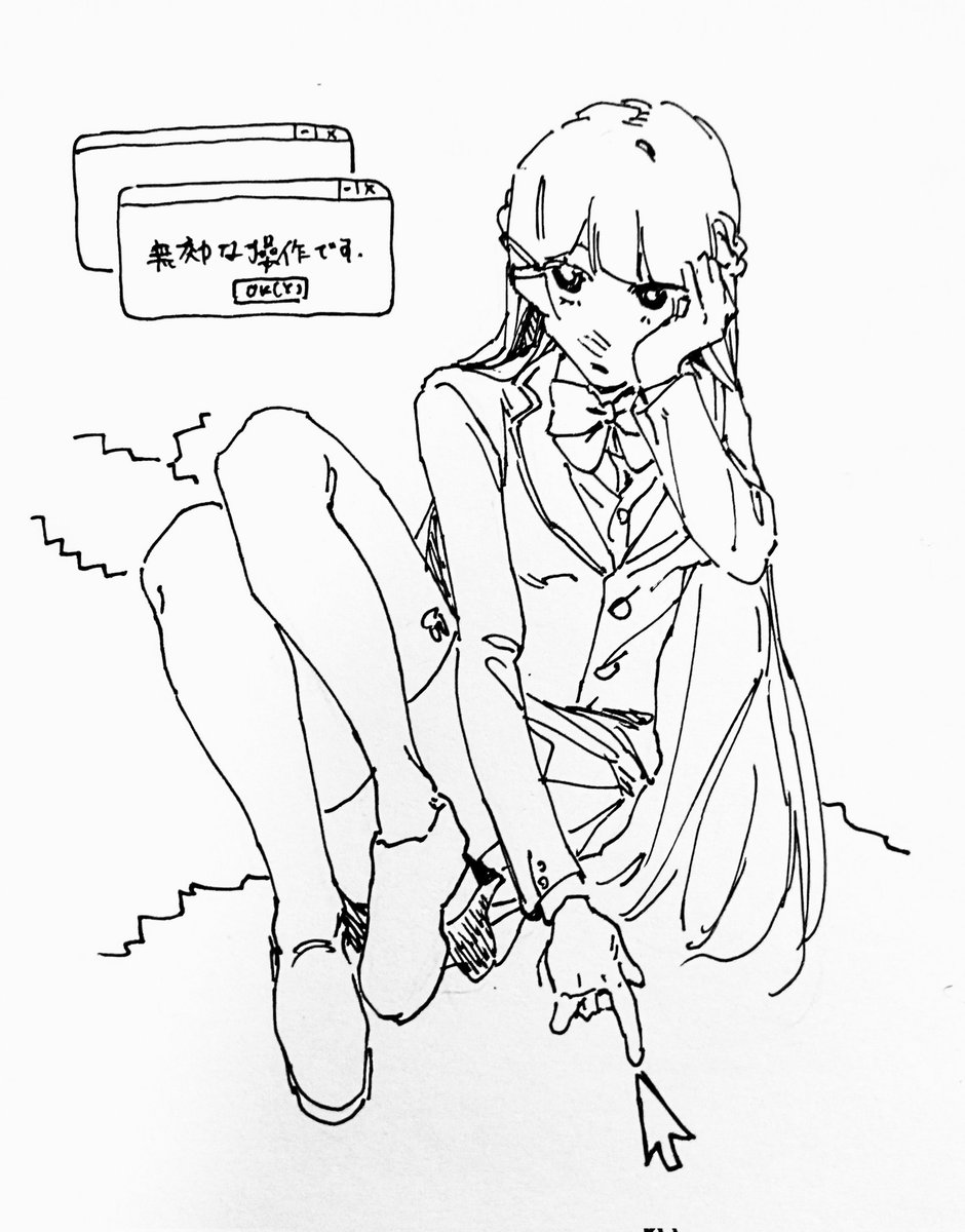 野さしい tweet media