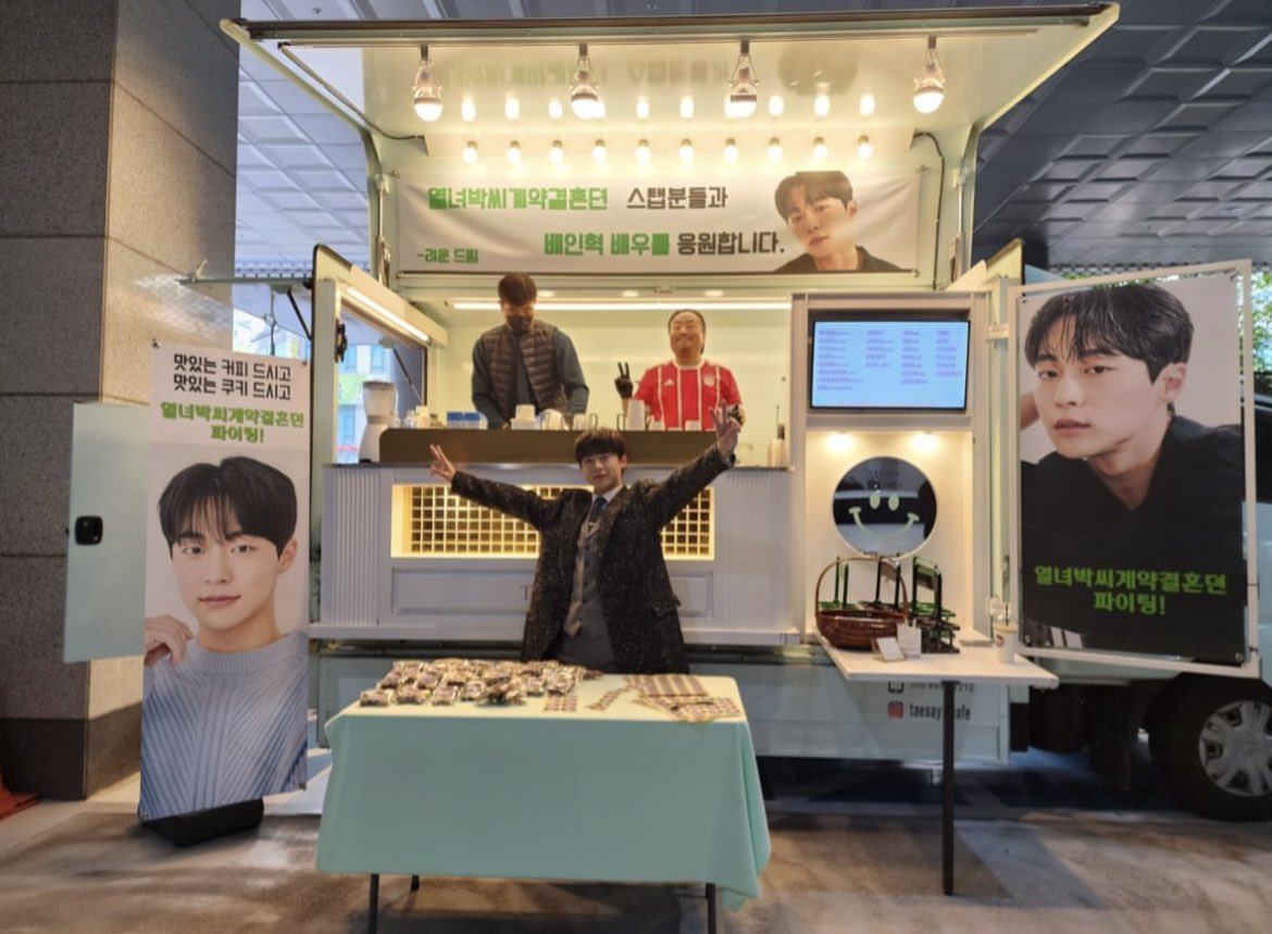 In_HyuK04's tweet photo. 인혁이 새로운 프로필 좀 찍어보자 ,, https://t.co/pBAtKpYuHf