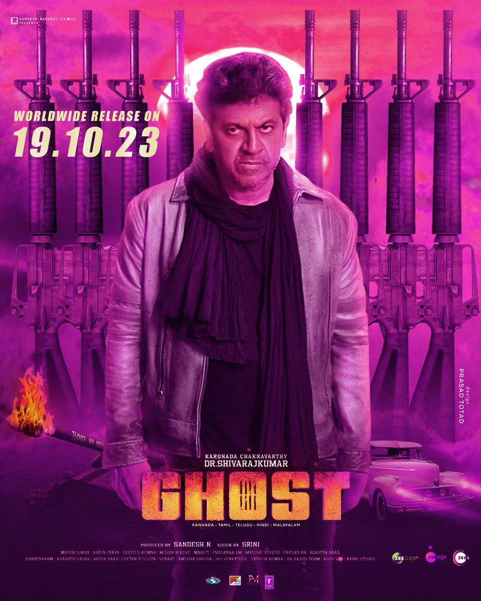 Fan Made Poster For #ghost 

#GhostOnOct19 #GhostOct19 
#Shivanna @NimmaShivanna @lordmgsrinivas @ShivarajkumarFc @shivannaupdates @shivuaDDa @ShivaSainya