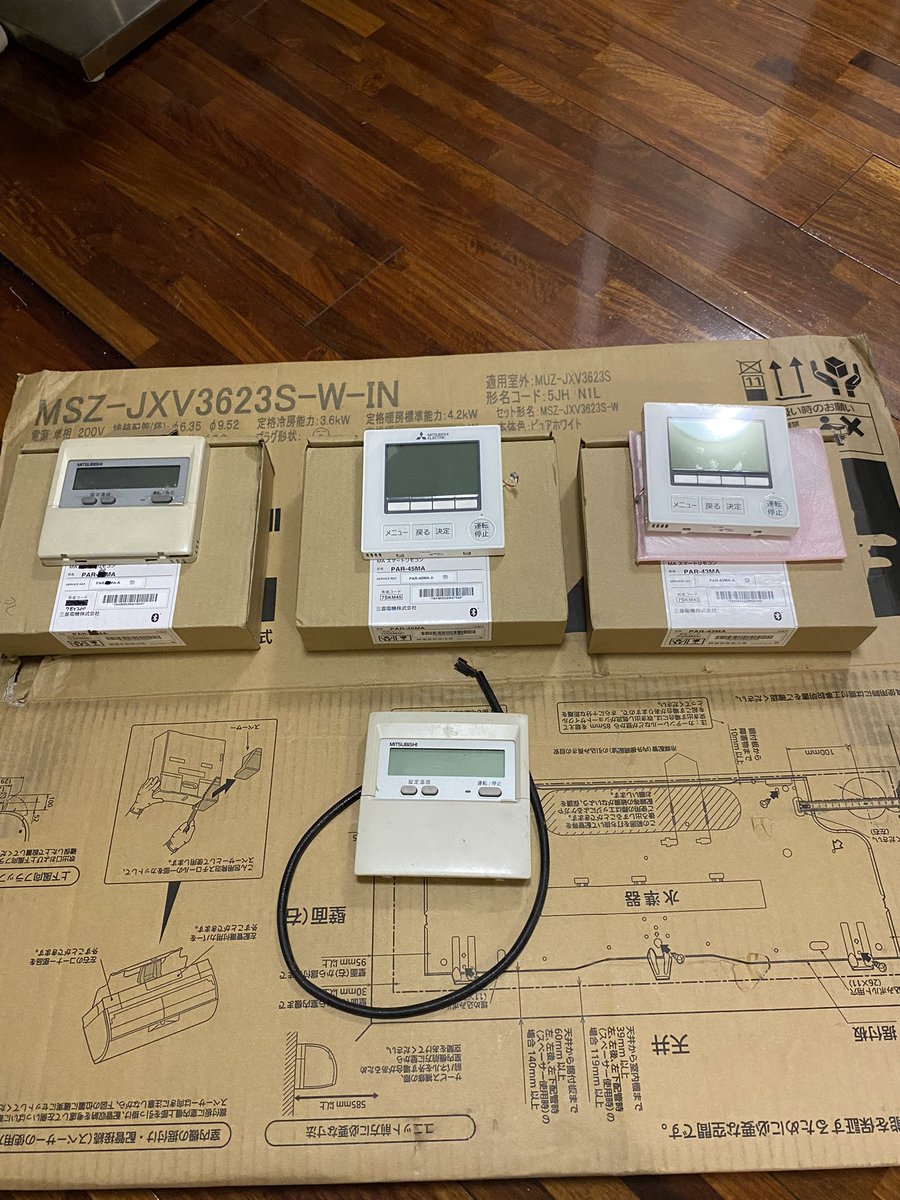 KAZ90501217's tweet photo. MAリモコンの一例です。
左からPAR-20MA、PAR-41MA、PAR-43MA
下は床置きパッケージエアコンの組み込みタイプのリモコン
#三菱電機
#MrSLIM
#スリムエアコンは三菱 https://t.co/MHHiWMt56j
