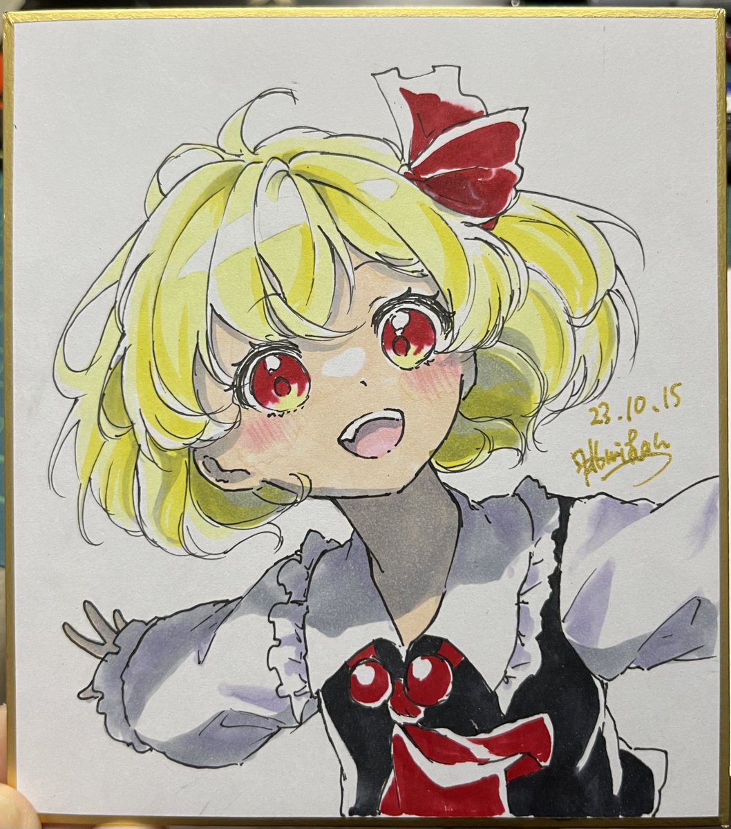 ルーミア(東方プロジェクト) 「」|夏色みかん🌻🍊次は紅楼夢のイラスト