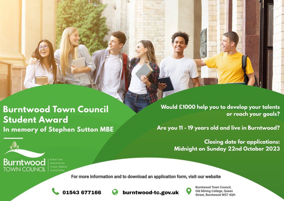 Less than two weeks to apply!