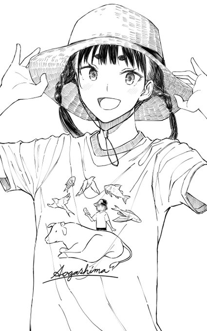 麦わら帽子碧子ちゃん 