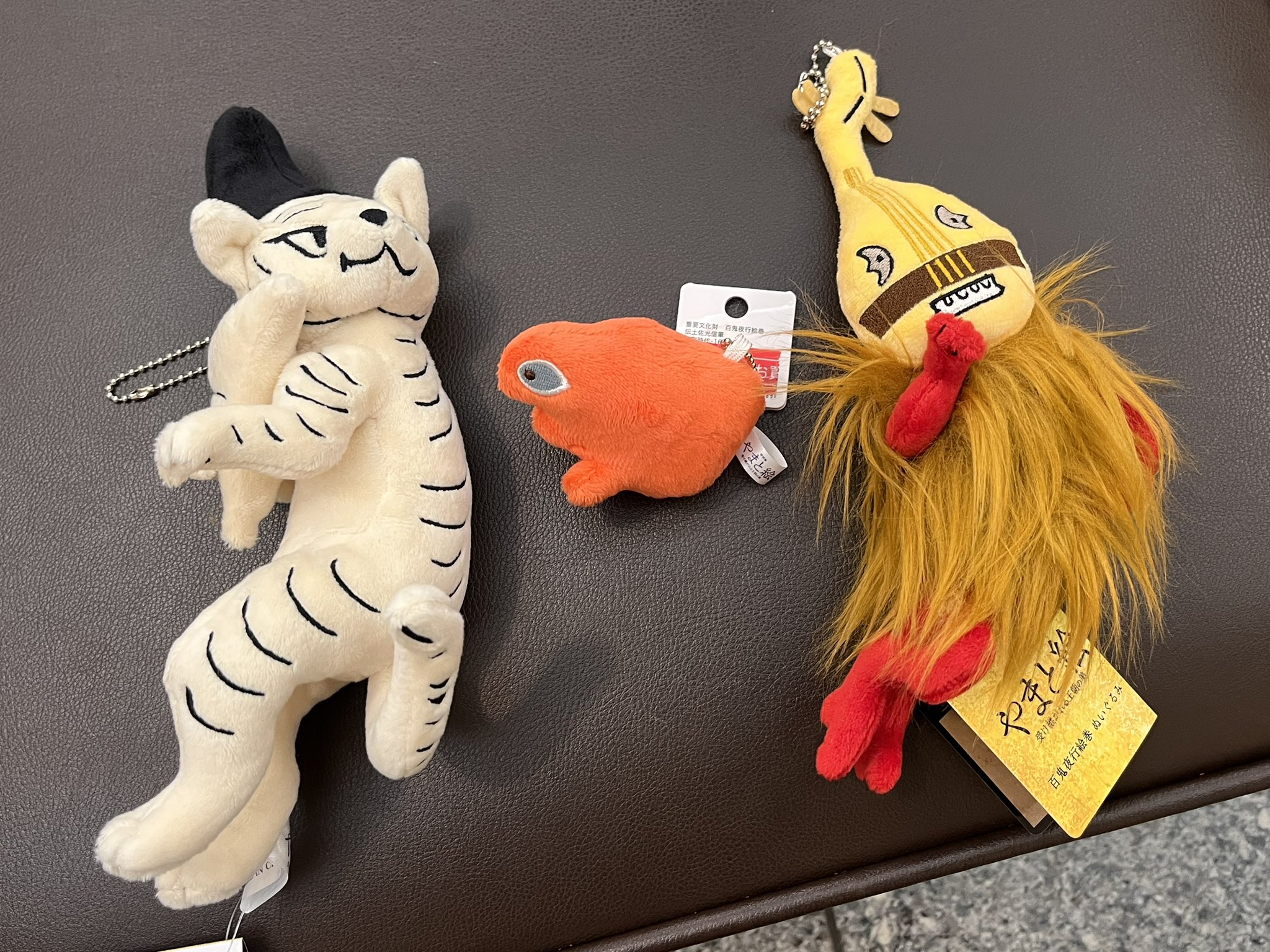 やまと絵展　ぬいぐるみ　ポーチ　鳥獣戯画　百鬼夜行絵巻　３点セット Amazon.co.jp: やまと絵展 ぬいぐるみ ポーチ の3点セット 鳥獣