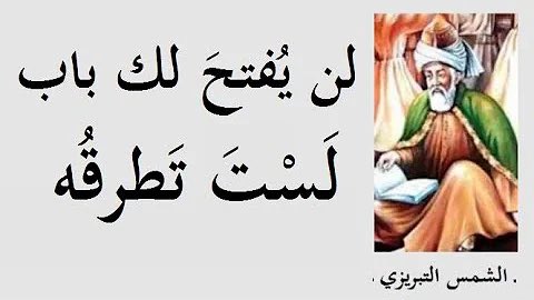 AbeerBarakat369's tweet photo. نحن على مفترق طرق بين التايم لاينز
 (مسارات الحياة)
انا اختار✋ أن اشبك مع المسار الذي ينهض فيه النور وتنهار فيه المنظومات الظلامية السوداوية التي مارست أبشع أنواع الممارسات اللاإنسانية على أرض فلسطين متخفية تحت ستار الديانة السماوية اليهودية البريئة من ممارساتهم  
#حقبة_النور https://t.co/mpmLQkx9Qv