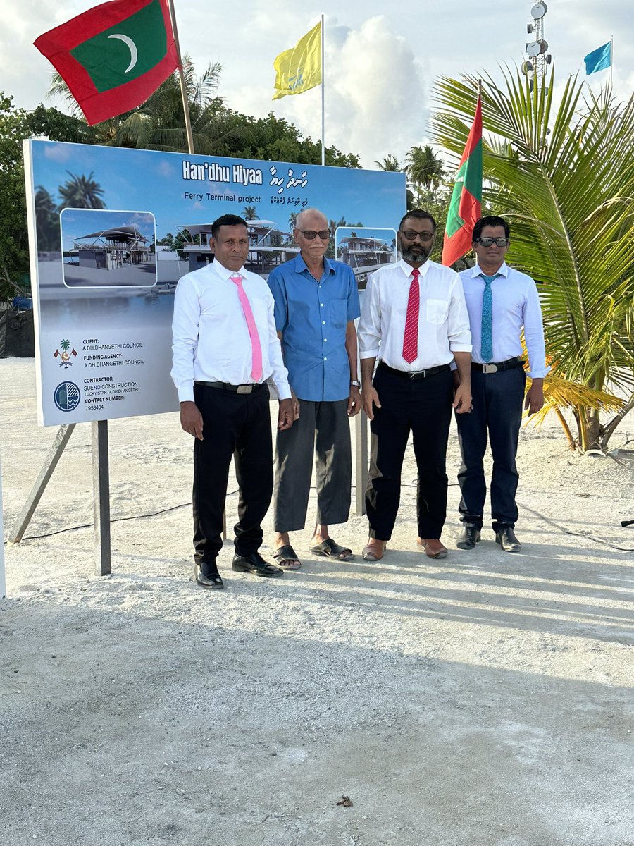 adhdhangethi's tweet photo. މި ކައުންސިލުގެ ބަޖެޓުން ޚަރަދުކޮށް އިމާރާތްކުރުމަށް ހަމަޖެހިފައިވާ “ ހަނދު ހިޔާ “ ފެރީ ޓާމިނަލް އިމާރާތުގެ ބިންގާ އެޅުމަށް ބޭއްވި ޚާއްޞަ ހަފުލާގެ ތެރެއިން: 
#HanduHiya #Dhangethi https://t.co/PAtIJxGzlq