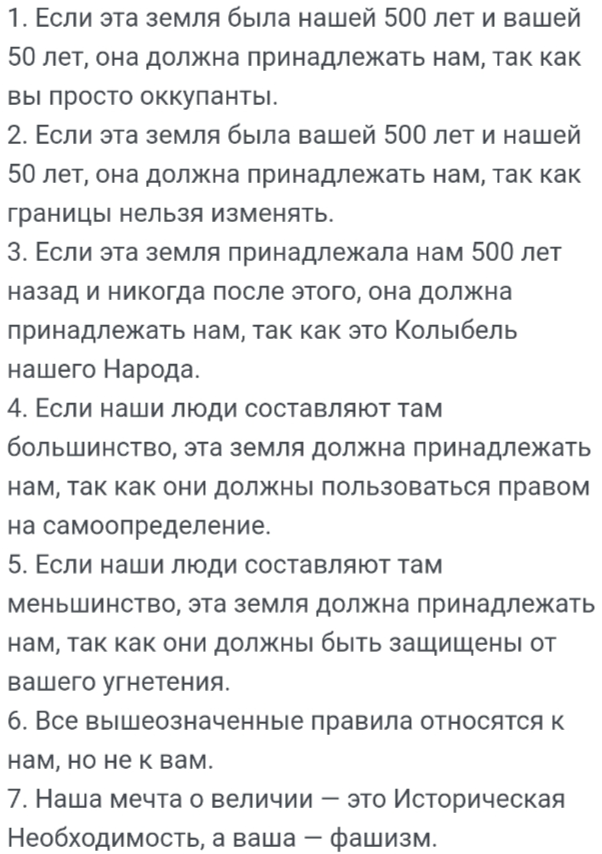 abstruse_cook's tweet photo. https://t.co/d3QDnlSYtW