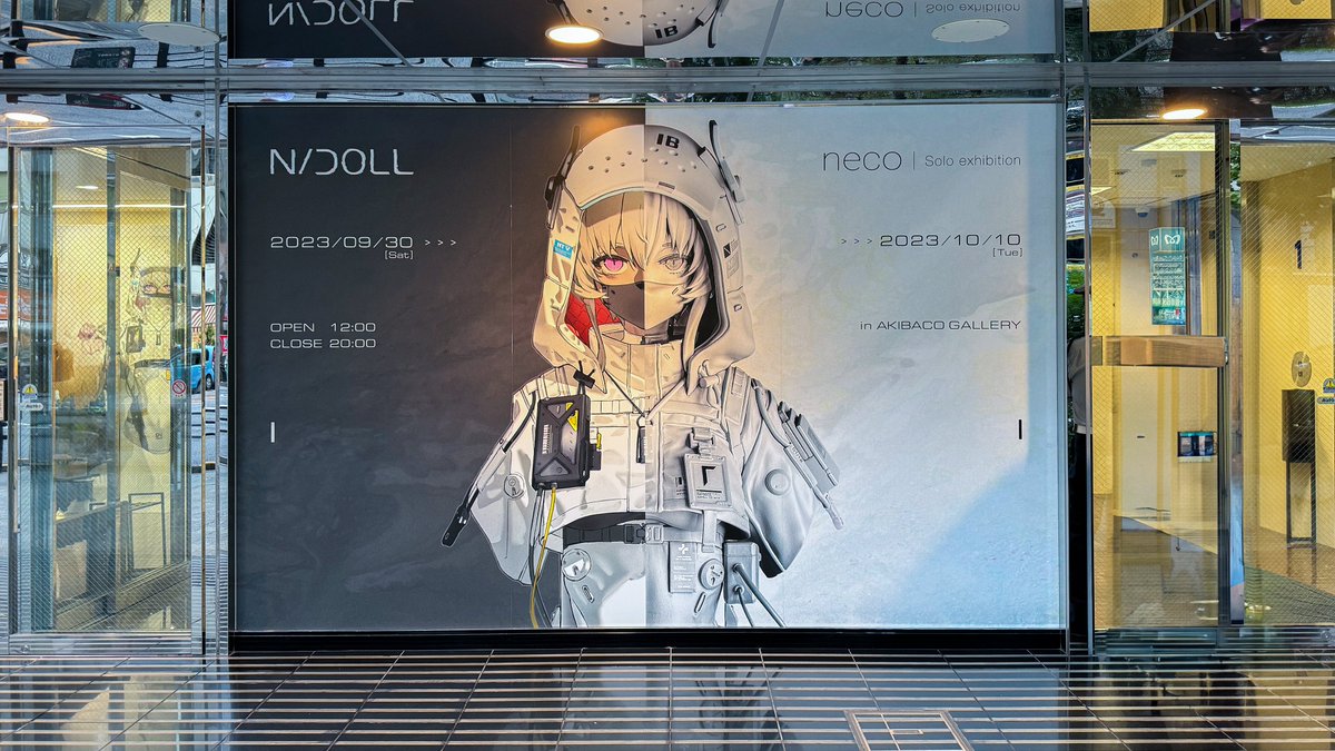 romov_'s tweet photo. necoさんの個展行きました！
コンセプトとめっちゃ好みで、空間の雰囲気とかイラスト、デザイン全て最高でした✨

#N_DOLL https://t.co/Q8lPBKYWdn